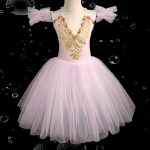 Professionaalne Romantiline Tutu Pikk T&uuml;llist Tutu Balleti Kleit T&uuml;drukute Ballerina Peokleit Laste Balleti Tantsukost&uuml;&uuml;mid 110