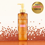 Bifesta Cleansing Oil Deep Clear 230ml (removes ultrafine dust)