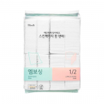 Filimili &uuml;hekordne nahahoolduse vatipadjakomplekt (680p)