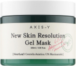 Axis-Y New Skin Resolution Gel Mask 100ml, Revitalizing, Brightening, Moisturizing, Korean Cosmetics, Kbeauty, sample
