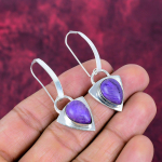 Charoite 925 Prooviga Sterling H&otilde;bedast K&otilde;rvar&otilde;ngad, K&auml;sitsi Valmistatud Gemstone K&otilde;rvar&otilde;ngad Ehted, Kingitused Abikaasale T&auml;iesti Uued K&otilde;rvar&otilde;ngad 1.96 Inches