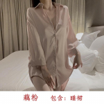 Seksikas aluspesu, seksikas poiss-s&auml;rgi stiilis s&auml;rk, pidžaamad, naiste kevad-s&uuml;gis hommikumantel, siidist koduriietus, mida saab kanda v&auml;ljas L roosa