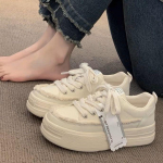 Ant City Korea valged kingad ni&scaron;idisain uued mitmek&uuml;lgsed platvormist l&otilde;uendkingad naiste vabaaja kerged tennised 40