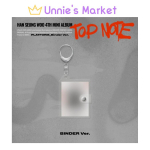 HAN SEUNG WOO - TOP NOTE PLATFORM_Binder Ver. 1EA
