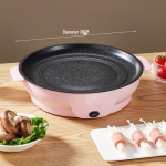 Multifunktsionaalne Kaasaskantav Elektri Grill: Majapidamisgrillpann ja ahi Diameter 30cm roosa