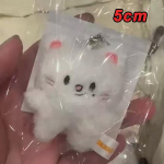 70stiil 10/20cm Skzoo Pl&uuml;&uuml;s M&auml;nguasi Kawaii Skzoo Hulkuv Hunt Pl&uuml;&uuml;s Koomiks Pehme Loom Nukk Kawaii S&otilde;bra M&auml;nguasjad Lastele Kingitus 1pcs