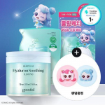[Teenieping EDITION] goodal Heartleaf Hyaluron Soothing Clear Pads 70P Double Pack (+Pad Case)