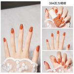 K&uuml;&uuml;nelakk K&uuml;psetuseta Kiiresti Kuivav Kauap&uuml;siv Mitte-kooruv &Otilde;line Veekindel Valge Mitte-rebitav K&uuml;&uuml;nelakk