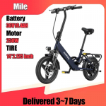 ENGWE Mile1 Kerge Elektrijalgratas 36V10.4AH Aku 250W V&otilde;imas Mootor Linnas&otilde;iduks Elektrijalgratas 14'' Rehiga T&auml;iskasvanute E-ratas