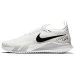 NikeCourt React Vapor NXT Valge Hall Udune Meeste Tennised Must CV0724-101 38.5