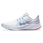 Nike Quest 4 Valge Puhta Platinumiga Meeste Tossud Keiserlik-Sinine Mitmev&auml;rviline DA1105-101 44.5 white