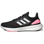 Adidas PureBoost 22 Must Kiirroosa Naiste Tennised P&otilde;himust Must Pilvevalge HQ1458 36