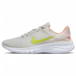 Nike Flex Experience Run 11 Next Nature Hele Luu Aatomiroheline Naiste Tennised Kreemikas Atmosf&auml;&auml;r Punane-R&otilde;&otilde;m DD9283-004 41