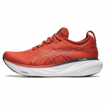 Asics Gel Nimbus 25 Spice Latte Meeste Tennised Punane Must 1011B547-600 42