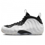Nike Air Foamposite One Penny PE Unisex tossud Valge Metallik-H&otilde;bedane Must DV0815-100 36.5