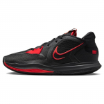 Nike Kyrie Low 5 EP Must Erepunane Unisex Tennised Kesk&ouml;&ouml;-Punane DJ6014-004 44.5