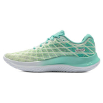 Under Armour Flow Velociti Wind 2 CN Valge Roheline Tuulekeeris Meeste Tossud Must 3025652-104 44