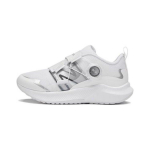 New Balance Dynasoft Reveal v4 BOA V&auml;ikelaste Valge H&otilde;bedane Laste Tossud H&otilde;bedane-Metallik V&auml;rviline PTRVLWH4 31