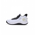 Under Armour Curry 3Z7 GS Valge Must Laste Tennised 3026623-100 38.5