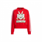 Adidas Neo K&uuml;&uuml;liku Prindiga L&otilde;tv &Uuml;mmarguse Kaelusega Pullover Sviiter Naiste Topid Helepunane IB0390 M