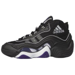 adidas Crazy 98 Away 2024 Meeste tossud Must Core-Black Core-White IG8341 45⅓ gray