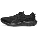 ASICS Gel Contend 9 Must Grafiithhall Meeste Tennised 1011B881-003 43.5