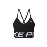 Nike Pro Indy Madala l&ouml;&ouml;giga tugi Treening Spordirinnahoidja Naistele Aluspesu Must CT3765-010 M
