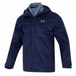 Under Armour Mugav kapuutsiga lukuga kolm-&uuml;hes tuulejope Meeste jakid Sinine 1300663-411 2XL