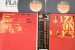 LP plaat MITMESUGUSED - Jazz On Flame DSP300810 DISCO MATE Jaapan Obi Jazz Kasutatud