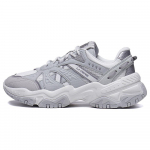 Li Ning New Path 2.0 libisemiskindlad kulumiskindlad madalad spordiketsid meestele Helehall AGLS051-1 40⅓