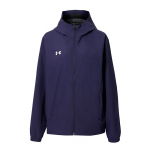 Under Armour tuulekindel veekindel kapuutsiga lukuga pikkade varrukatega jakk Unisex jakid Tumesinine 25500401-409 4XL