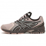 Kiko Kostadinov x ASICS UB11-S Gel DS Trainer 14 Coneflower Unisex Tossud Roosa Must-Kohv 1203A779-700 42