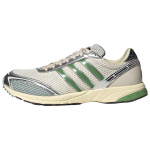 Adidas Adizero Adios Og Klassikalised Mitmek&uuml;lgsed Jooksukingad Unisex Tossud Valge Roheline JQ6715 42