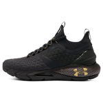 Under Armour HOVR Phantom 2 Mugav kangas Madala s&auml;&auml;rega Vabaaja Jooksujalatsid Naiste toss Must 3027026-500 35.5