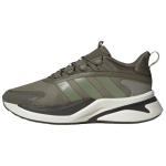 Adidas Alpharesponse Moodsad libisemiskindlad Hingavad Vastupidavad Madalad Vabaajajalatsid Meeste Vabaajajalatsid Roheline IE6342 44⅔
