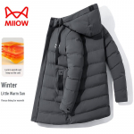 Maoren Men's Long Hooded Warm Puffer Jacket 3XL