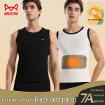 Maoren Heijin Men's Down Silk Thermal Base Vest 2XL