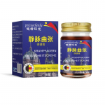 Veenilaiendid Shu kreem veresoonte ummistuse ja jalgade veenide puhastamiseks in a box.