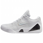 Nike Kobe 9 Elite Low Protro Halo Nike FZ7334-100 35.5 valge