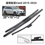 Sobib Kia Ceed JD autole kojamehed 2019-2025 kojamehed 26 tolli + 16 tolli + 12 tolli kojamehed 19-2024 Kia Ceed 26 inch + 16 inch + 12 inch