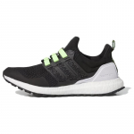 Adidas UltraBoost 1.0 Atr 'Black Lucid Lemon' Tossud IG3088 36 must