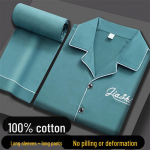 100% puhas puuvillane meeste pikavarrukaline pidžaama - lai l&otilde;ige, suuremad suurused, kevad/s&uuml;gis koduriietus igas vanuses. 5XL (230-280 kg)