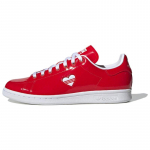 Adidas Naiste Stan Smith 'S&otilde;brap&auml;ev' Naiste Tennised G28136 37⅓