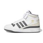 Adidas Originals FORUM Mid J Kulumiskindlad keskmise k&otilde;rgusega laste rulaketsid Valge Hall Teismeliste tossud GY7061 35.5 white