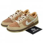 Nike Dunk Low Reverse Maple Naiste suurus HV2512-200 EU 36 pruun