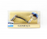 Gomexus H1S70ZA38T01TNXS K&auml;epide Hunter Alu Silver 70mm Shimano (2929)