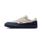 Nike SB Malor TE Vabaajajalatsid Meeste HF3066-201 Suurus EU 38 pruun