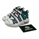 Nike Air More Uptempo '96 Mid Industrial Blue 2023 - FJ1389-001 EU 29.5 hall v&auml;rv