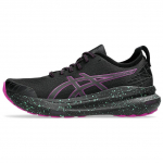 ASICS Gel Kayano 31 Lite Show Must Lilla Spektri Naiste Tennised 1012B744-001 41.5