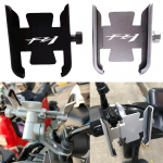 For YAMAHA FZ1 FZ-1 FZ 1 FAZER Universal Motorcycle Accessories handlebar Mobile Phone Holder GPS stand bracket silver B